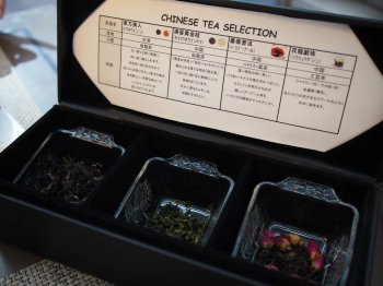 こちらは中国茶