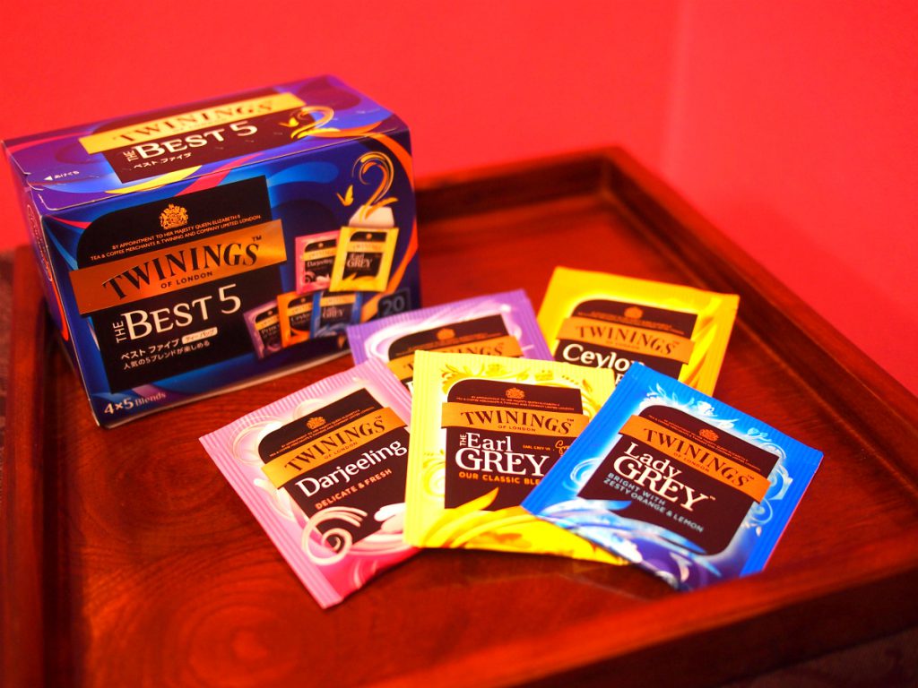 twinings best5