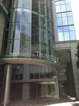シャングリ・ラ ホテルは東京駅のすぐ近く。MARUNOUCHIトラストシティーに入っています。