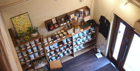 tea store interior2017