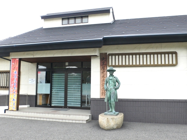 三重県にある大黒屋光太夫記念館の入り口