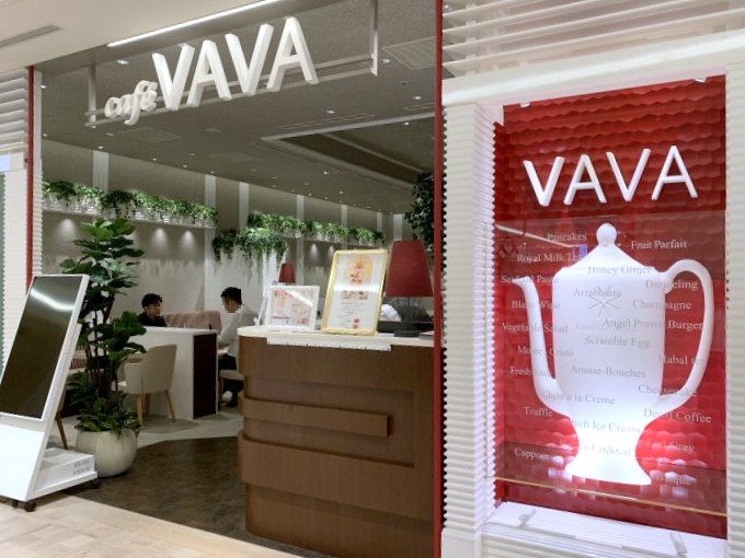 café VAVAは日本橋髙島屋 S.C. 新館3階にあります。
