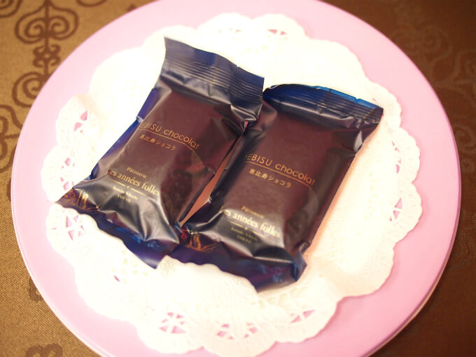 「恵比寿ショコラ」のパッケージ