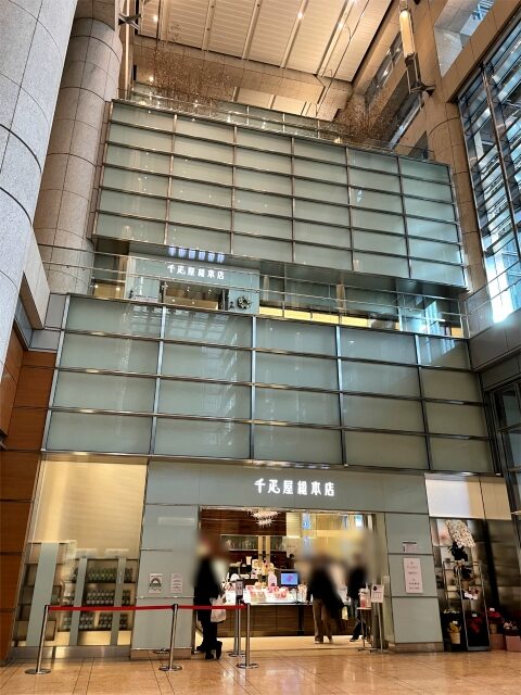 千疋屋総本店はマンダリンオリエンタルと同じビルの日本橋三井タワーに入っています。１Fはショップ、２Fはフルーツパーラーになっています。
