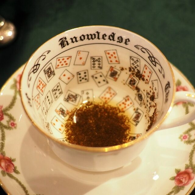 飲み終わりはティースプーン１杯くらいの茶液を残すようにします。