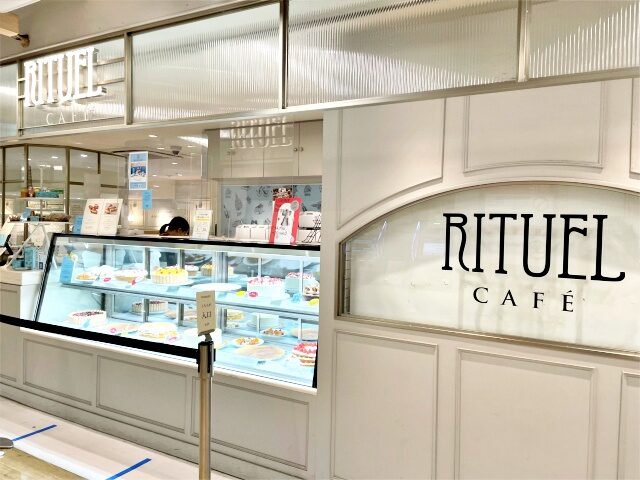 RITUEL CAFÉ（リチュエル カフェ）の外観