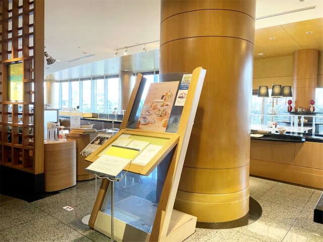 横浜ベイホテル東急「ソマーハウス」のエントランス