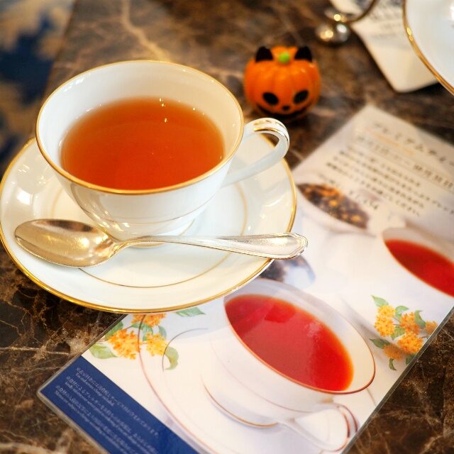 プレミアムティー「月に咲く」キンモクセイのお茶が大好きなので、オーダーしちゃいました！