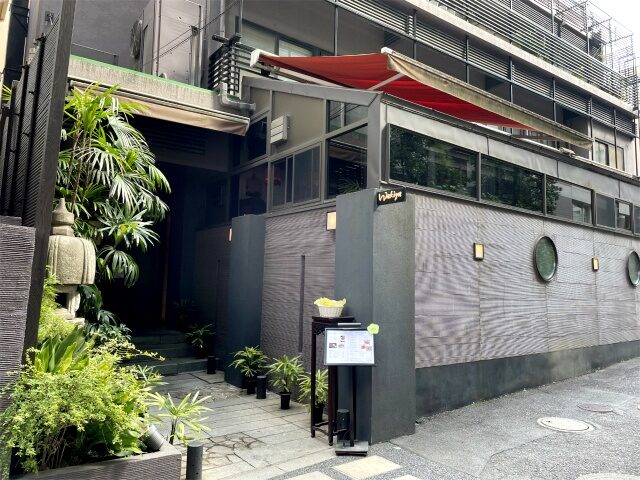 Wakiya一笑美茶樓（ワキヤ イチエミチャロウ）は赤坂の裏通りにある隠れ家のようなモダンチャイニーズレストランです！