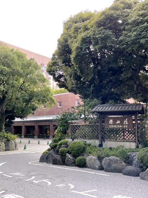 ホテル椿山荘東京のエントランス