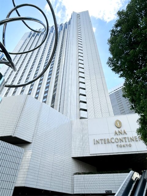 ANAインターコンチネンタルホテル東京の外観。